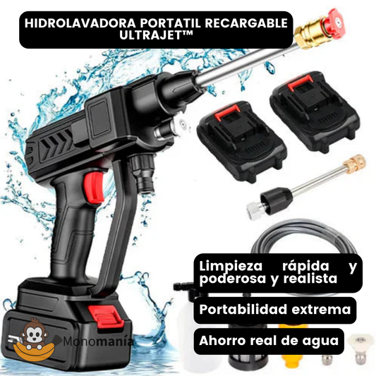 Hidrolavadora Portatil Recargable UltraJet™ + Bateria Extra